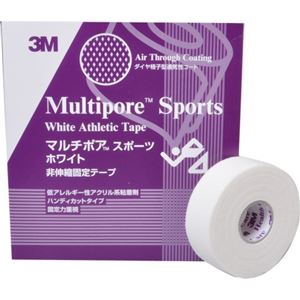3M マルチポア スポーツ ホワイト 非伸縮固定テープ 25mm×12m 12ロール - 拡大画像