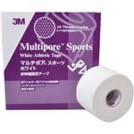 3M マルチポア スポーツ ホワイト 非伸縮固定テープ 50mm×12m 6ロール