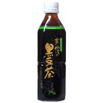 ���E�O�g ������ 500ml*24�{