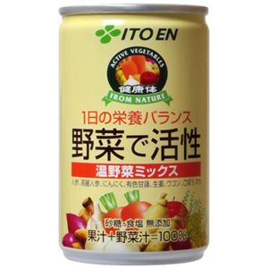 伊藤園 野菜で活性 160g*30本 - 拡大画像