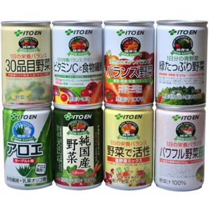 伊藤園 8種類の野菜よくばり20本セット - 拡大画像