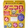 ダニコロポイ 3枚入