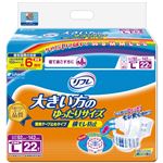 リフレ 簡単テープ止めタイプ 横モレ防止 大きめLサイズ 6回吸収 22枚入