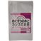めぐすりの木とカシスのお茶 1.5g*30袋