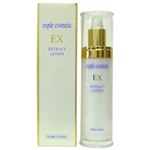 �G�N�X�s���[�� �G�N�X�g���N�gF���[�V���� 120ml �摜1