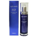 �G�N�X�s���[�� EG���C�X�`���[���[�V���� 120ml �摜1