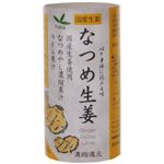 【ケース販売】なつめ生姜 125ml×18本