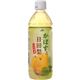 かぼすと日田梨　500ml*24本