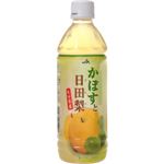 かぼすと日田梨 500ml×24本