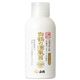 白鶴の酒風呂 大吟醸酒配合 500ml(入浴剤)