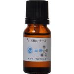 ܏V[Y -x 10ml
