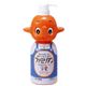 ファミリアン サトちゃんポンプ 600ml