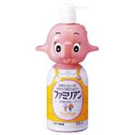 （まとめ買い）ファミリアン サトコちゃんポンプ 600ml×2セット