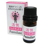 Femilax tF~bNXEC 3ml