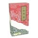 極上初梅 桐箱 135g