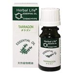 生活の木 Herbal Life タラゴン 10ml