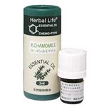 生活の木 Herbal Life カモマイル・ローマン 3ml