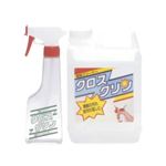 【訳あり・在庫処分】クロスクリン 2L (スプレーボトル付)