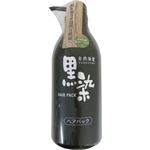 黒染ヘアパック500ml