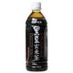 黒豆玄米茶(大豆イソフラボン配合) 500ml*24本