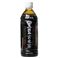 黒豆玄米茶(大豆イソフラボン配合) 500ml*24本