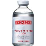 �R���R �f�B�o�C�A��PH 55ml �摜1