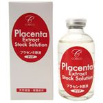 �R���R �X�L���G�b�Z���XPS 55ml �摜1