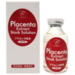 �R���R �X�L���G�b�Z���XPS30ml �摜1