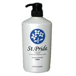 ナチュラルヘアソープ リハイド 700ml