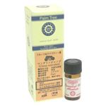 Palm Tree }_IW 5ml
