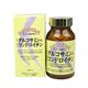 らくらくひざっこ グルコサミン&コンドロイチン 180粒