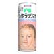 三育 ソイヤラックネオ 250g×30本