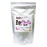 豆乳コラーゲン 粉末 200g