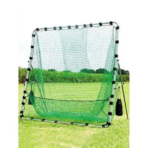 バッティングトレーナー ネット広角 HT-75 激安通販