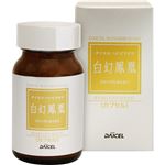 白幻鳳凰 カプセル 100粒の画像