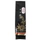 武夷山岩茶 大紅袍 100g