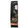 武夷山岩茶 小紅袍 100g