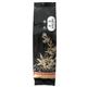 武夷山岩茶 肉桂 100g