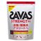 ザバス(SAVAS) タイプ1ストレングス 1.2kgの画像1