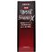 モウガ シナジーX 120ml
