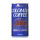 創健社 コロンビアコーヒー 190g×30本