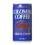 創健社 コロンビアコーヒー 190g×30本