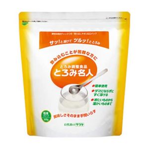 とろみ名人 粉末パウチタイプ 500g