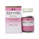 豊年 大豆イソフラボン ROYAL 180粒