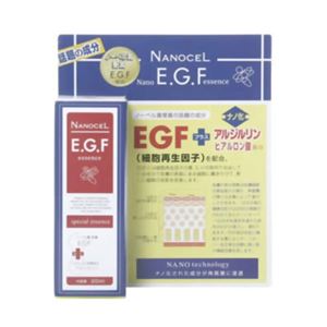 ナノセル ナノEGFエッセンスAR 20ml