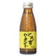 創健社 くろすバーモント 120ml*40本
