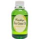 ライスジャームオイル 60ml