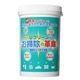 お掃除の革命 Uクリーン 500g