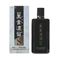 リケン 黒貴濃留S(クロキノール) 150ml
