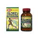 ユウキ製薬 徳用 グルコサミン 粒